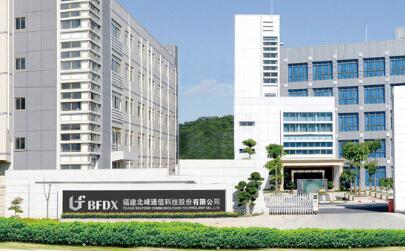 什么是RFID？