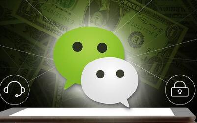 微信對講機(jī)怎么沒了？微信對講消失的原因