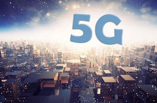 迎接5G：移動、聯(lián)通、電信正在全力關(guān)閉2G/3G網(wǎng)絡(luò)