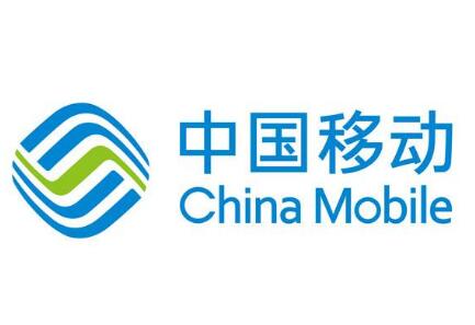 中國移動清退3G進行時 為何先退3G而非2G？