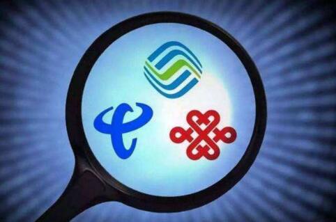 攜號轉網(wǎng)，運營商先轉服務思維
