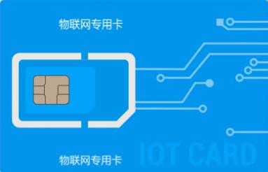 攜號(hào)轉(zhuǎn)網(wǎng)，公網(wǎng)（插卡）對(duì)講機(jī)也行？