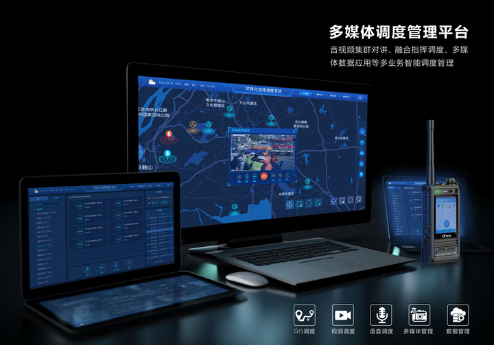 北斗衛(wèi)星導(dǎo)航技術(shù)在無(wú)線通信中如何發(fā)揮作用？