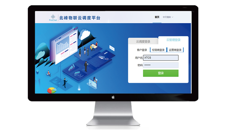 一個(gè)完整公專融合的對(duì)講系統(tǒng)都需要哪些設(shè)備？