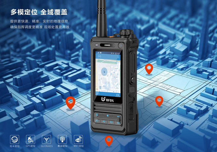 如何實現(xiàn)最佳的無線電通聯(lián)效果？
