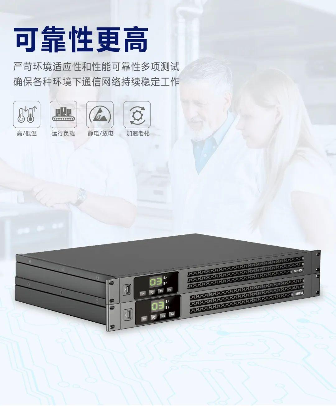 模擬中繼，數(shù)字中繼，IP中繼有什么區(qū)別？